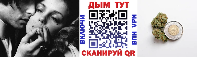 Где найти наркотики Бор ОМГ ОМГ онион Cocaine Меф мяу мяу ГАШ АМФ