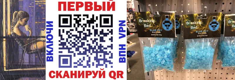 АМФ 98%  МЕГА как войти  Бор 
