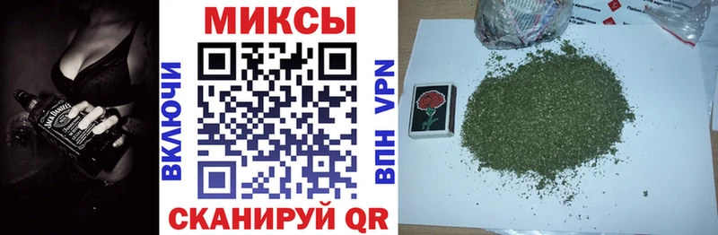 Бутират вода  купить   Бор 