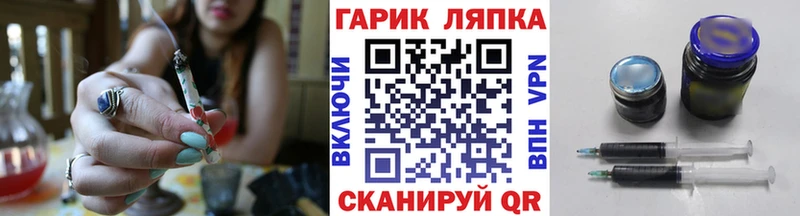 блэк спрут ссылки  Бор  Гашиш убойный  где найти  