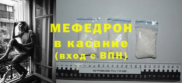 скорость mdpv Баксан