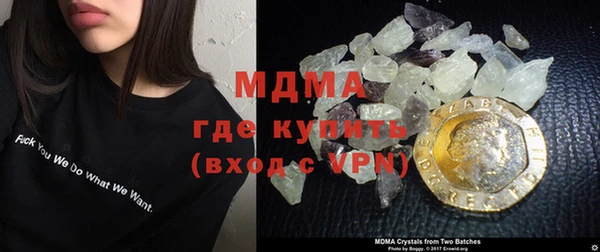 скорость mdpv Баксан