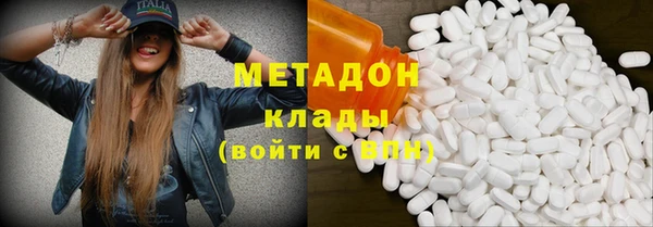 дживик Балахна