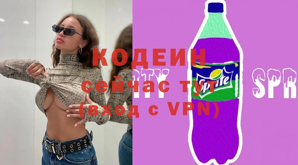дживик Балахна