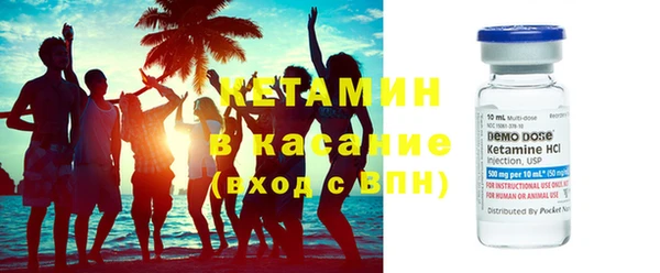 дживик Балахна