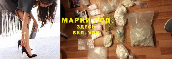 дживик Балахна