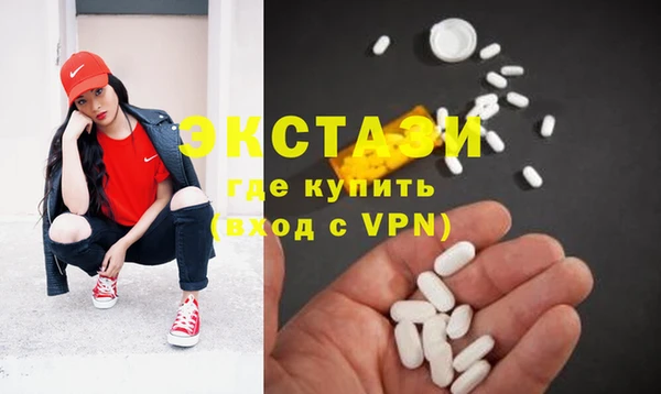 скорость mdpv Баксан