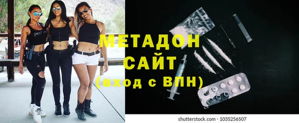 хмурый Арсеньев
