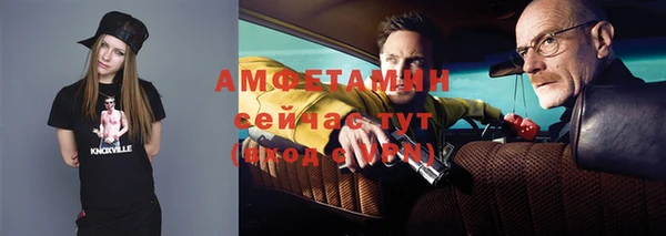 ECSTASY Кулебаки