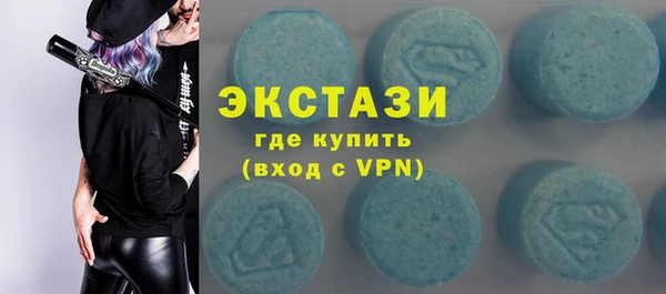 скорость mdpv Баксан