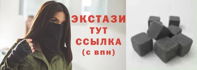 скорость mdpv Баксан