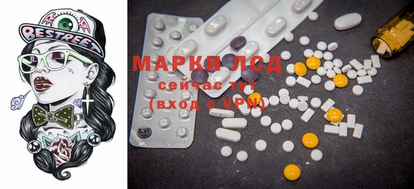 скорость mdpv Баксан