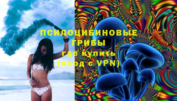 скорость mdpv Баксан