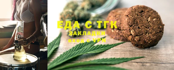 дживик Балахна