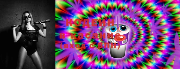 дживик Балахна