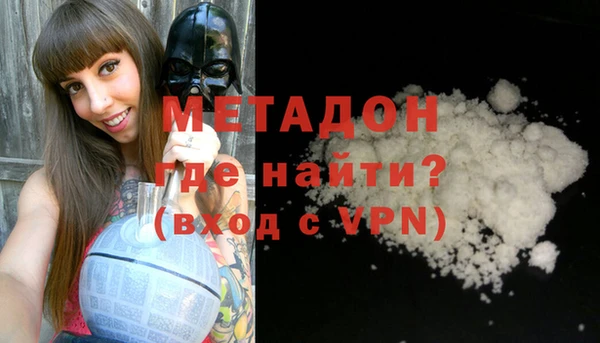 скорость mdpv Баксан