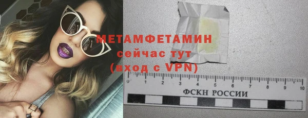 скорость mdpv Баксан