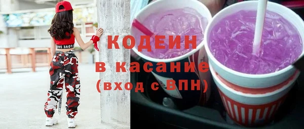 дживик Балахна
