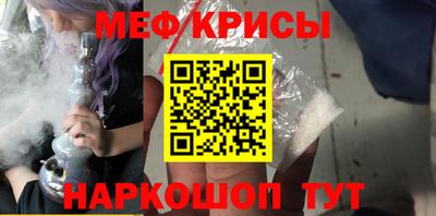 apvp Дмитров