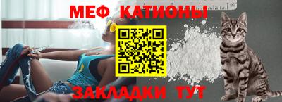 каннабис Долгопрудный