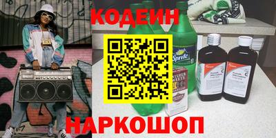 apvp Дмитров