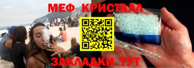 сатива Добрянка