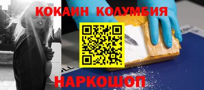 сатива Добрянка