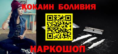 каннабис Долгопрудный