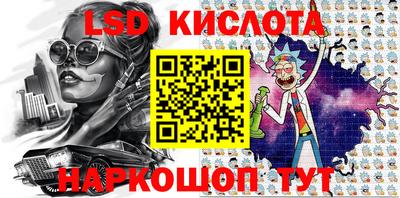сатива Добрянка