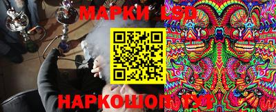 а пвп мука Гуково