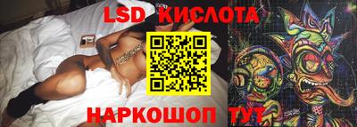 apvp Дмитров