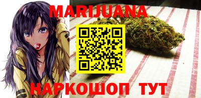 марки lsd Гулькевичи