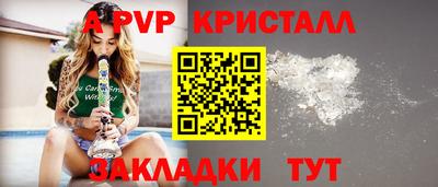 марки lsd Гулькевичи