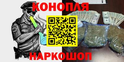 сатива Добрянка