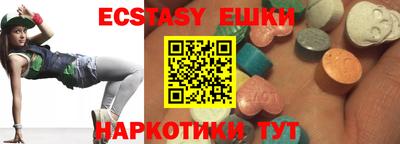 сатива Добрянка