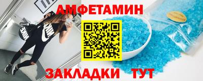сатива Добрянка