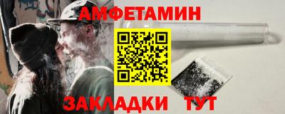 apvp Дмитров
