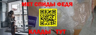сатива Добрянка