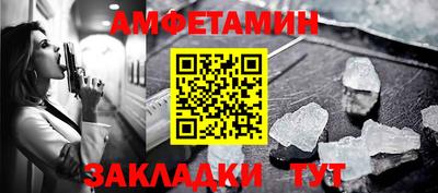 марки lsd Гулькевичи