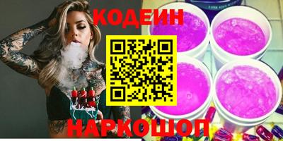 сатива Добрянка