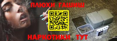 сатива Добрянка