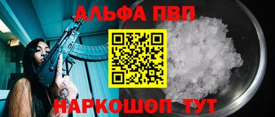 сатива Добрянка