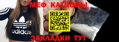 сатива Добрянка