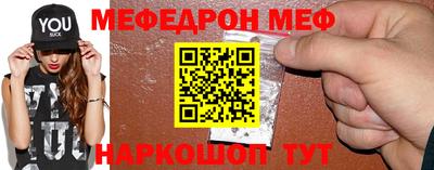 apvp Дмитров