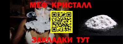 apvp Дмитров