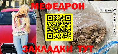гашиш Гудермес