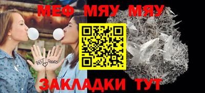 марки lsd Гулькевичи
