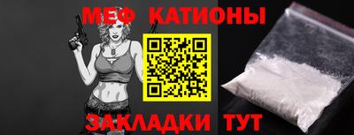 сатива Добрянка