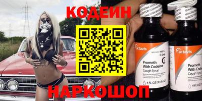 каннабис Долгопрудный