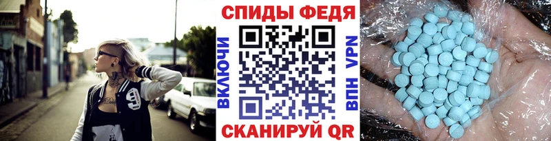 нарко площадка Telegram  цена   Бор  Метамфетамин Methamphetamine 